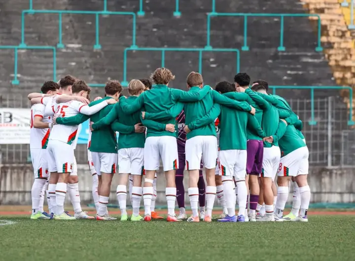 bayern ii – fc augsburg ii — DE news