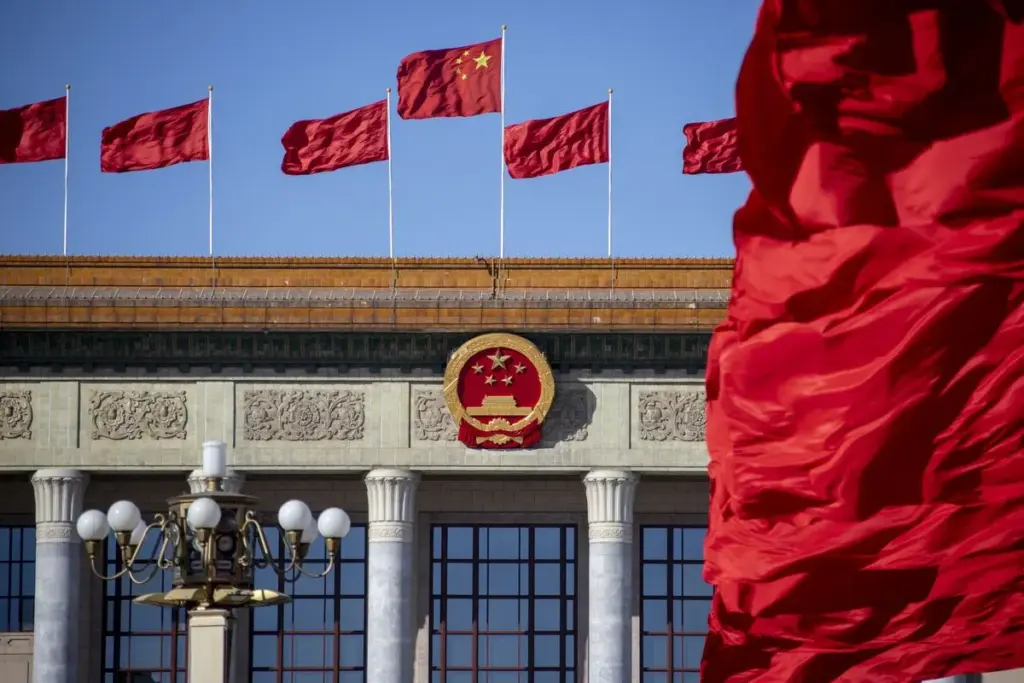 china — DE news