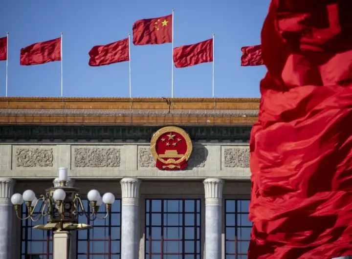 china — DE news