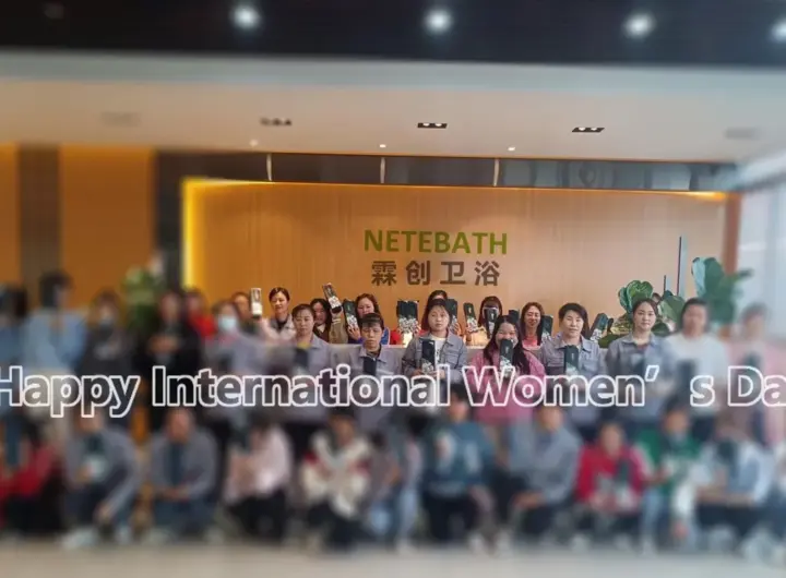 happy international women's day — DE news