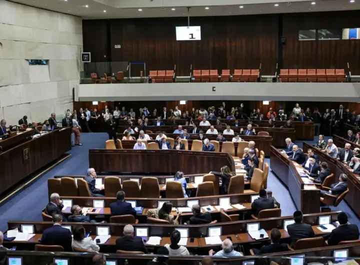 israel todesstrafe — DE news