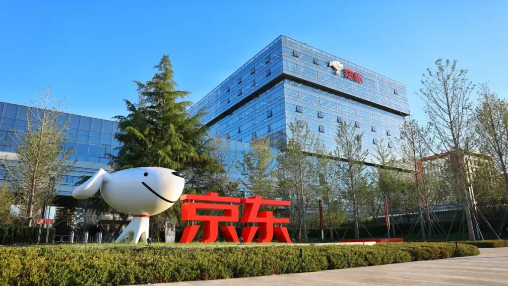 jd.com — DE news