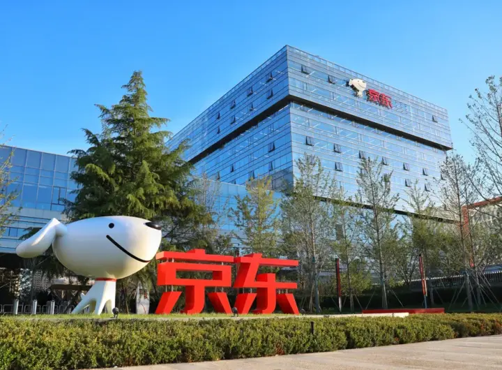 jd.com — DE news