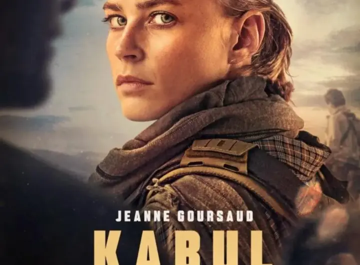 kabul — DE news