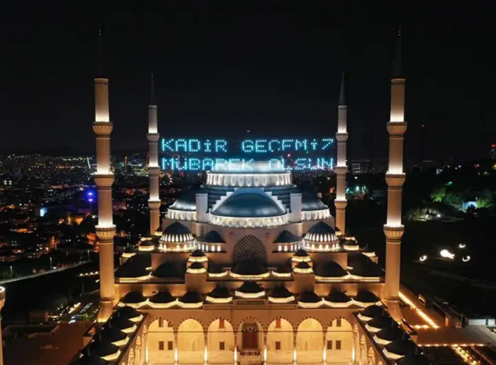 kadir gecesi 2026 — DE news