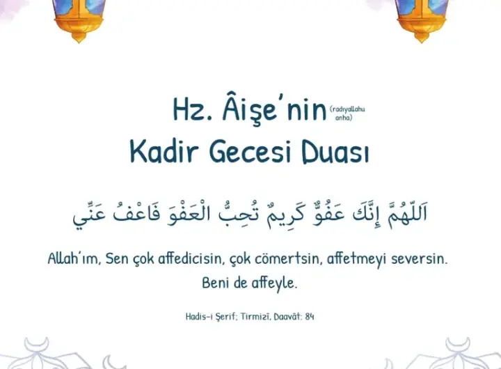 kadir gecesi duasi — DE news
