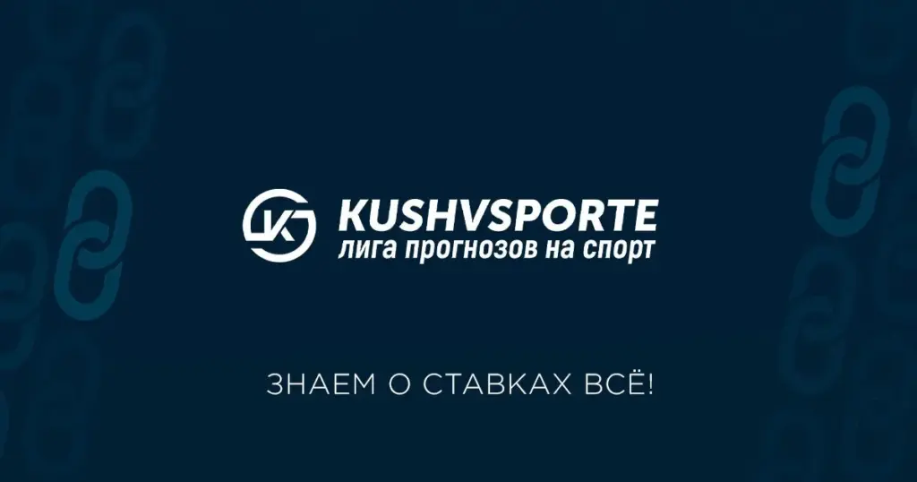 ньюкасл юнайтед – барселона — DE news