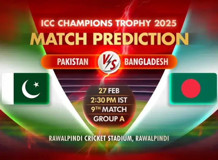 pakistan vs bangladesh — DE news