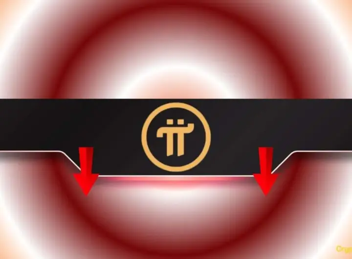 pi — DE news