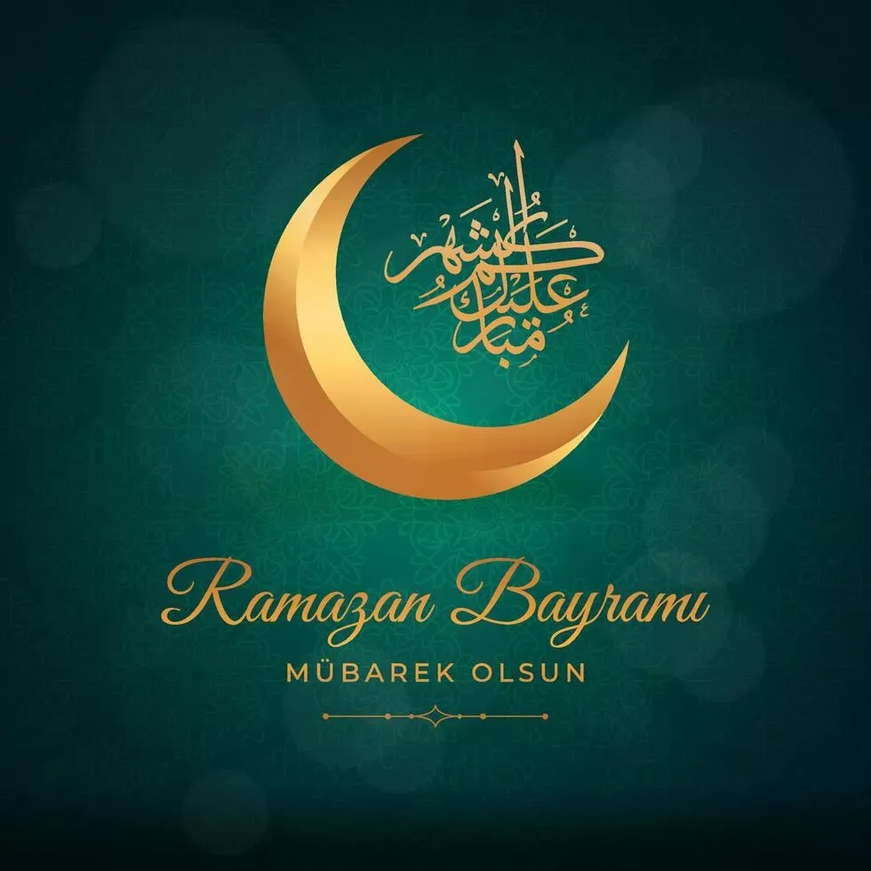 ramazan bayrami — DE news