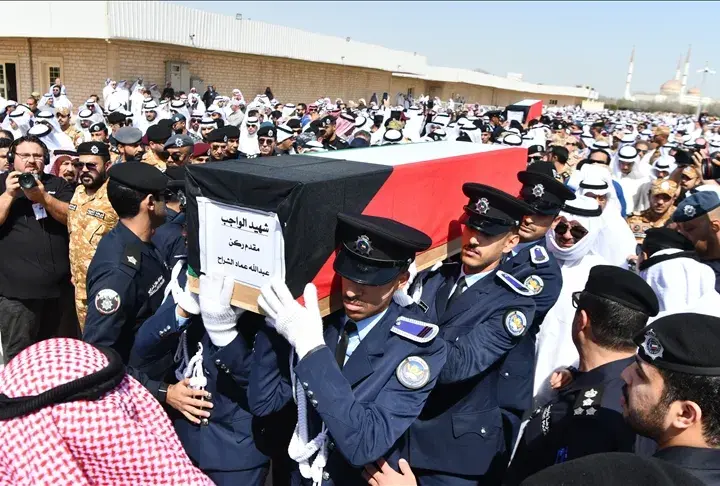 saudi arabia — DE news