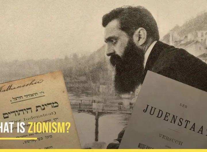 zionismus — DE news