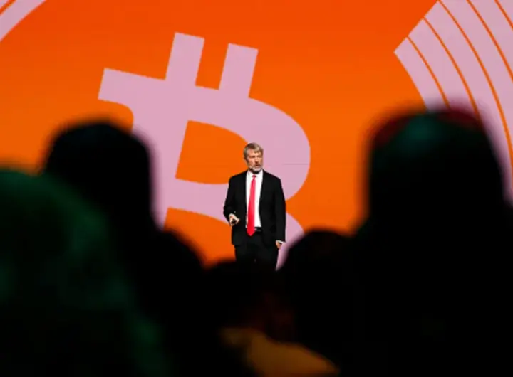bitcoin — DE news