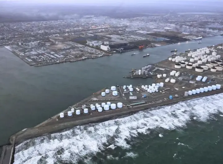 japan erdbeben tsunami warnung — DE news