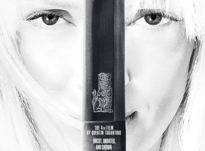 kill bill: the whole bloody affair — DE news