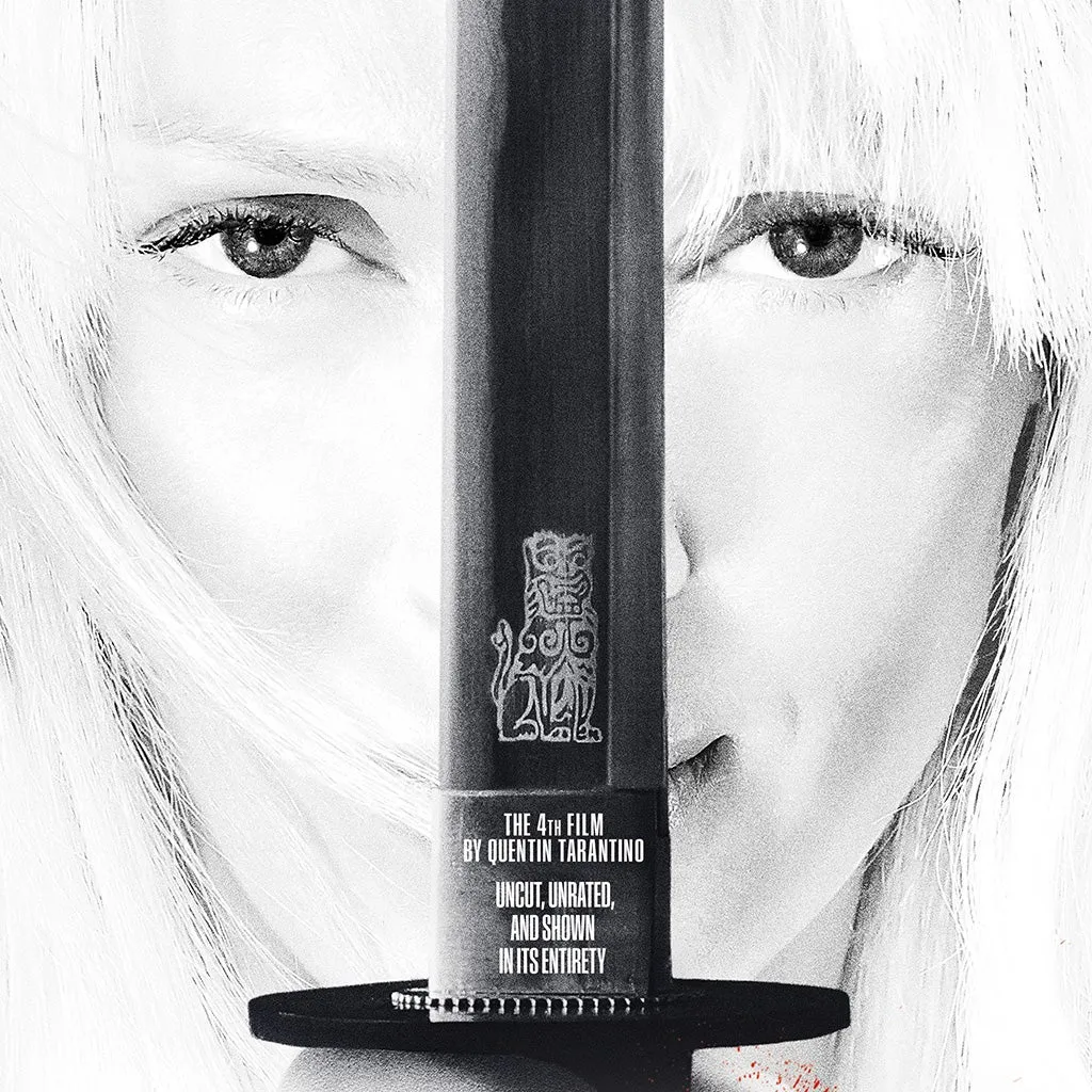 kill bill: the whole bloody affair — DE news
