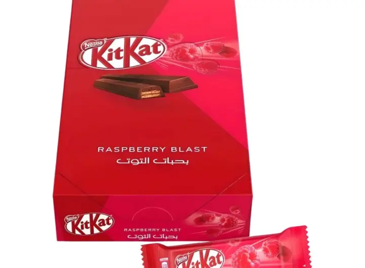 kitkat — DE news