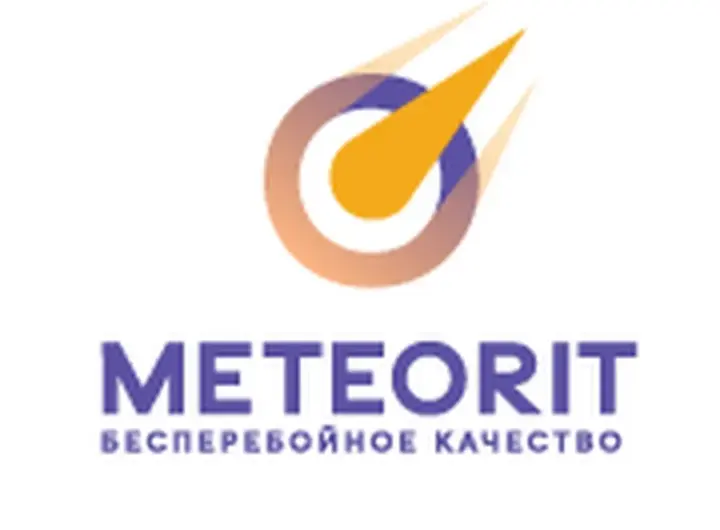 meteorit — DE news