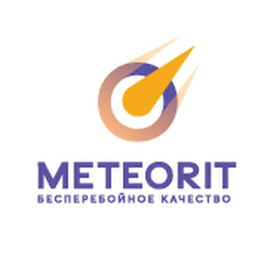 meteorit — DE news