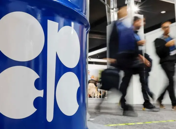 opec austritt arabische emirate — DE news