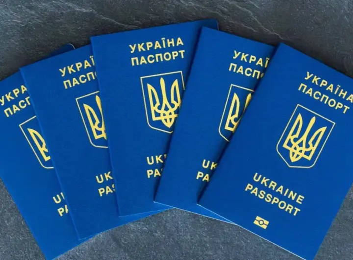 паспорт громадянина україни для виїзду за кордон — DE news