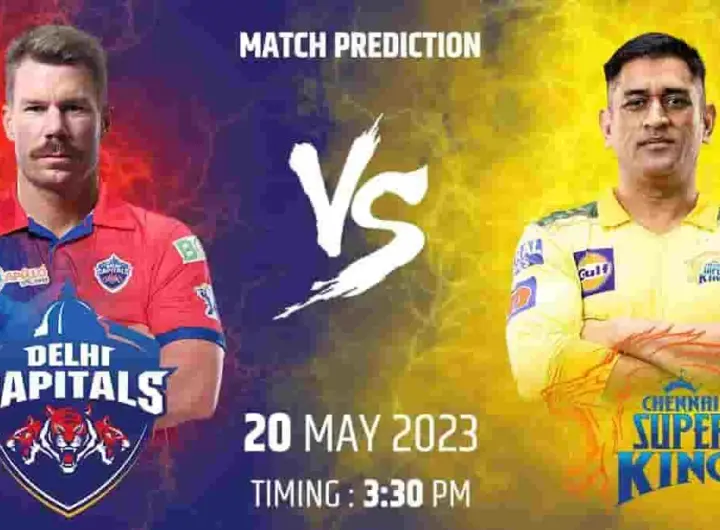 dc vs csk — DE news